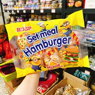 香港BDSP大眼萌小黄人汉堡软糖可爱哄娃酸甜六一糖果QQ糖268g