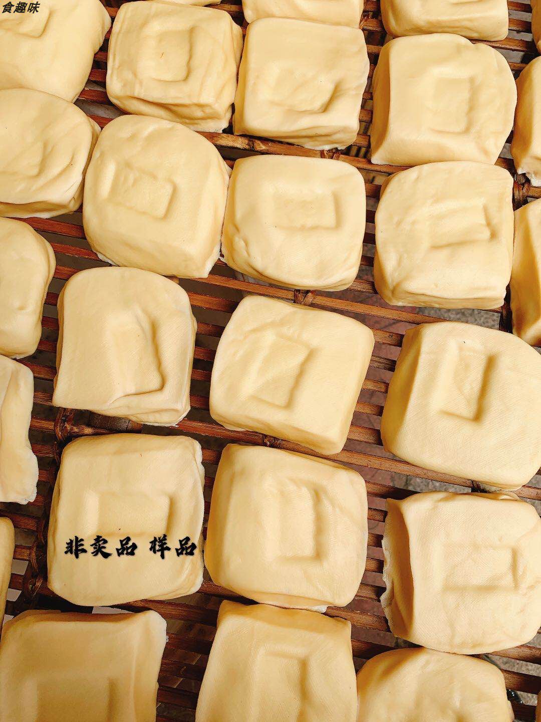 普宁豆干酥脆炸生鲜豆腐小吃薯粉豆干咸豆干仔广东潮汕特产6块