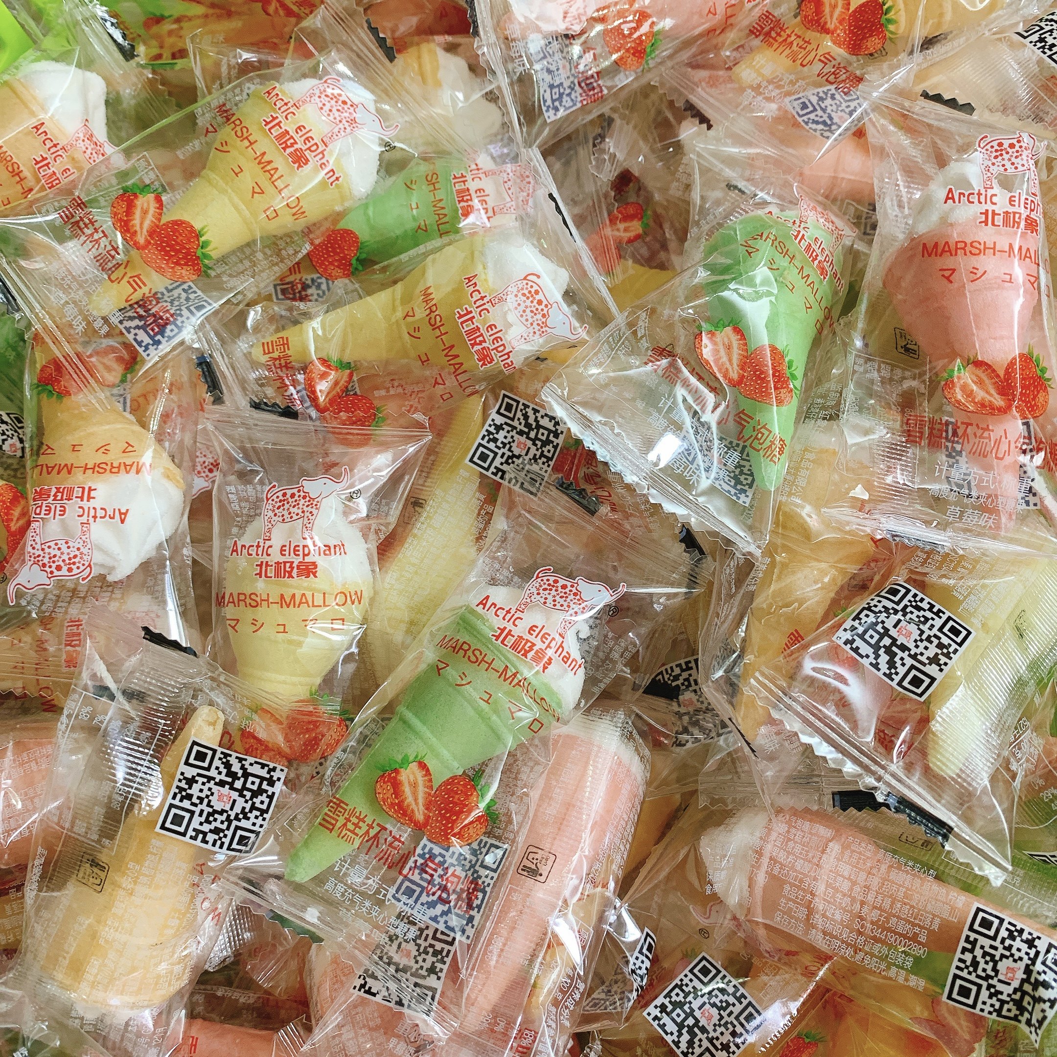 雪糕杯 棉花糖 儿童冰激凌杯 棉花糖 酸甜糖果 哄娃零食 软糖250g