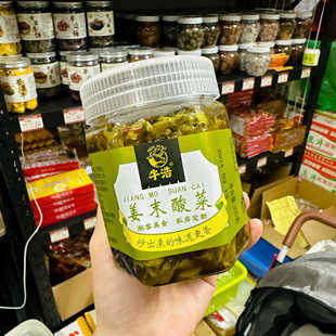 牛浩姜末酸菜酸豆角萝卜脯潮汕特产红油泡豇豆即食下饭酸辣泡菜