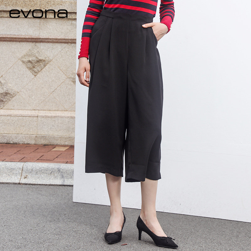 evona新款薄款宽松纯色职业西装七分裤5009