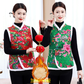 新中式 妈妈秋冬东北大花马甲加绒坎肩背心中国风女装 复古盘扣马夹