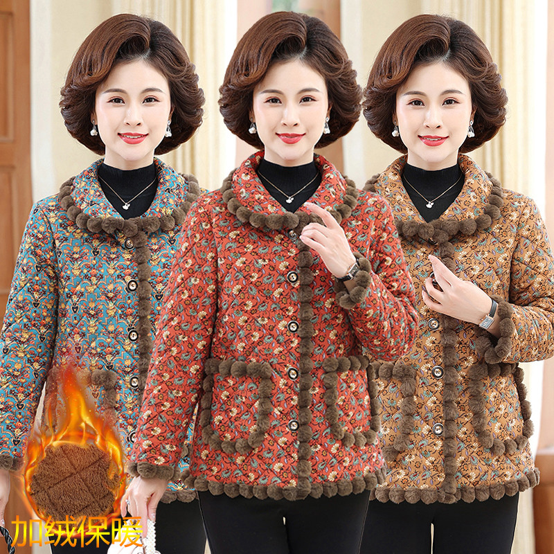 妈妈冬装加绒加厚棉衣外套中老年女装秋冬保暖棉服奶奶碎花棉袄,女装/女士精品,中老年女装,淘宝优惠券,粉丝福利购,淘宝优惠卷