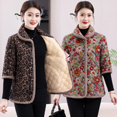 妈妈秋冬装 棉马甲 中袖 半袖 棉衣加绒加厚保暖碎花棉袄外套中年女装
