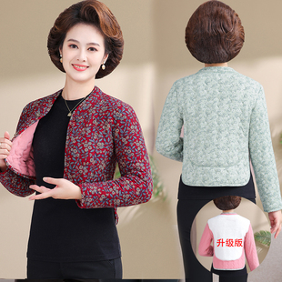 保暖马甲 护肩加绒厚驼绒棉防寒护腰妈妈装 中老年女秋冬装 护背长袖