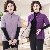 中老年女装 德绒棉马夹中袖 棉衣妈妈秋冬夹棉马甲加厚保暖内胆棉袄