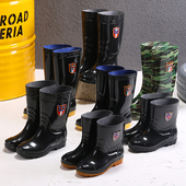 中高筒赶海防水劳保工地胶鞋 雨鞋 雨靴子男士 钓鱼套鞋 男款 短筒水鞋