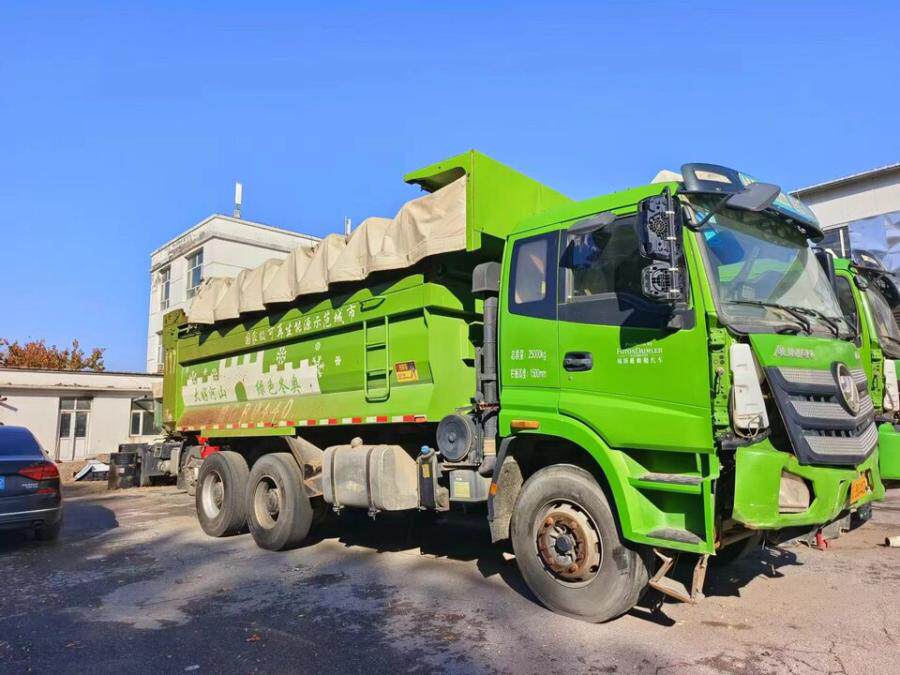 5月13日张家口市欧曼牌重型自卸货车2辆（车牌号：冀GB0440、冀GP1025）网络拍卖公告