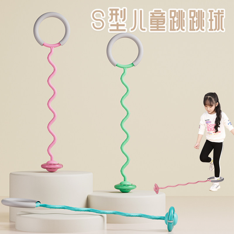 ����ɫS�� �Ż�ҹ���������׽�˦Ȧ��ת��ͯ���ŵ���������ı�����Ϻ���Ȧ16Ԫ