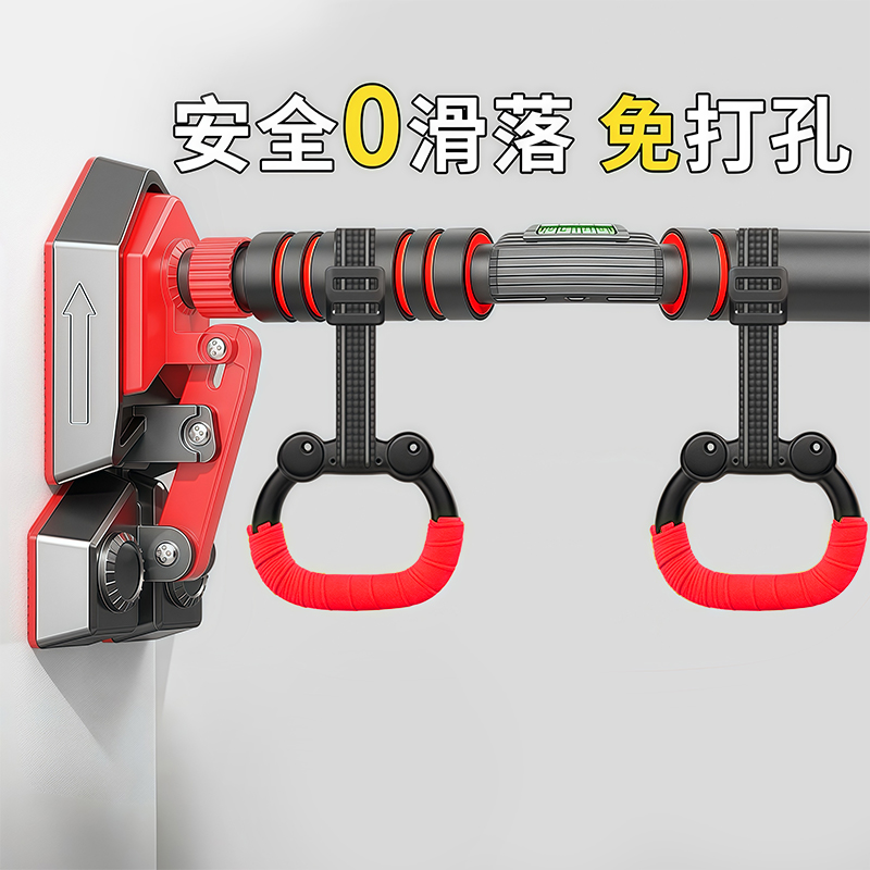 门上单杠家用室内儿童免打孔墙体引体向上器小孩单杆家庭健身器材
