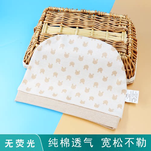 春秋产妇彩棉头巾夏季薄款月子帽