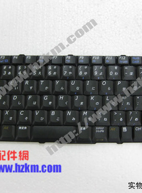 nec VERSAPRO VY17F/LX-W VY17/RF-W笔记本键盘 日文