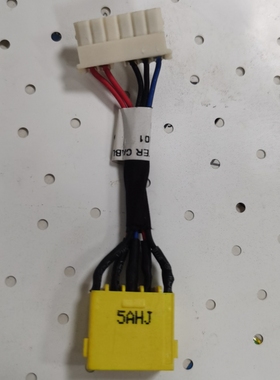 适用 NEC PC-NS700GAB 电源接口 6P5线 黄色方口 NEC DC充电线