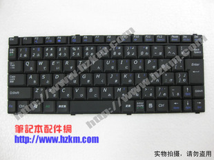 工程特种机 键盘 12寸笔记本 NEC