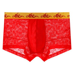 四角短裤 性感蕾丝印花中腰男式 头 平角内裤 红色本命年冰丝透气男士