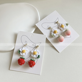 草莓小花耳环蕾丝线手工编织微钩水果百搭14K包金S925防过敏耳夹