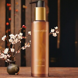 秀丽韩洗面奶肌透净采洁颜蜜卸妆氨基酸洁面110g深层清洁温和清爽