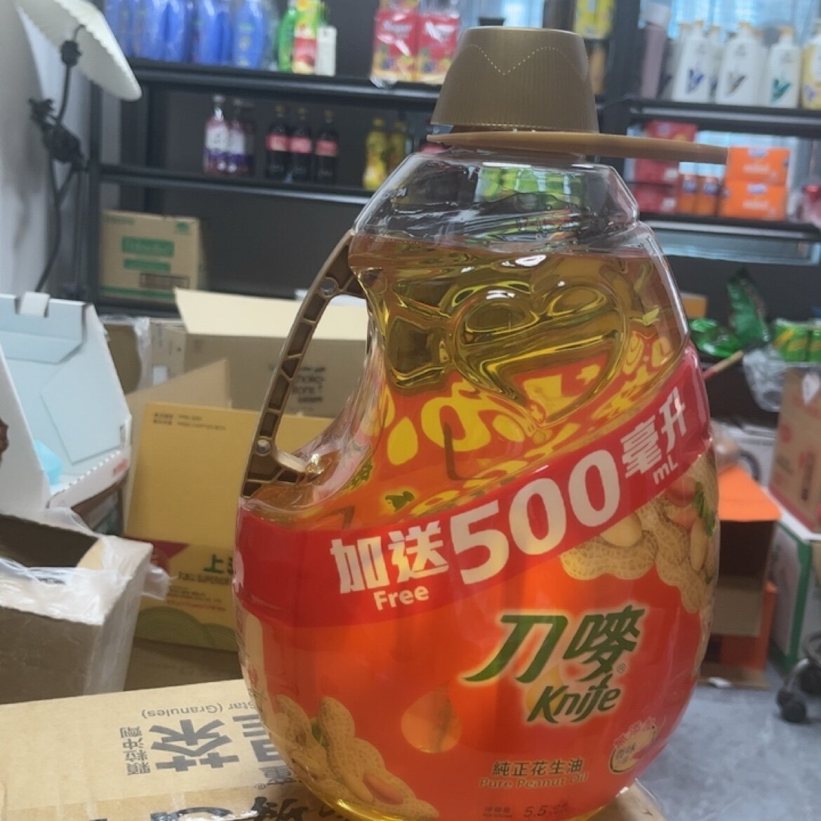 香港版Knife刀唛纯正花生油5.5升粟米油香味纯正浓郁炒菜食用油