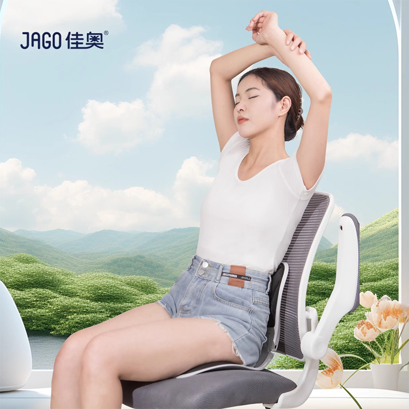 佳奥折叠一体坐垫护腰神器