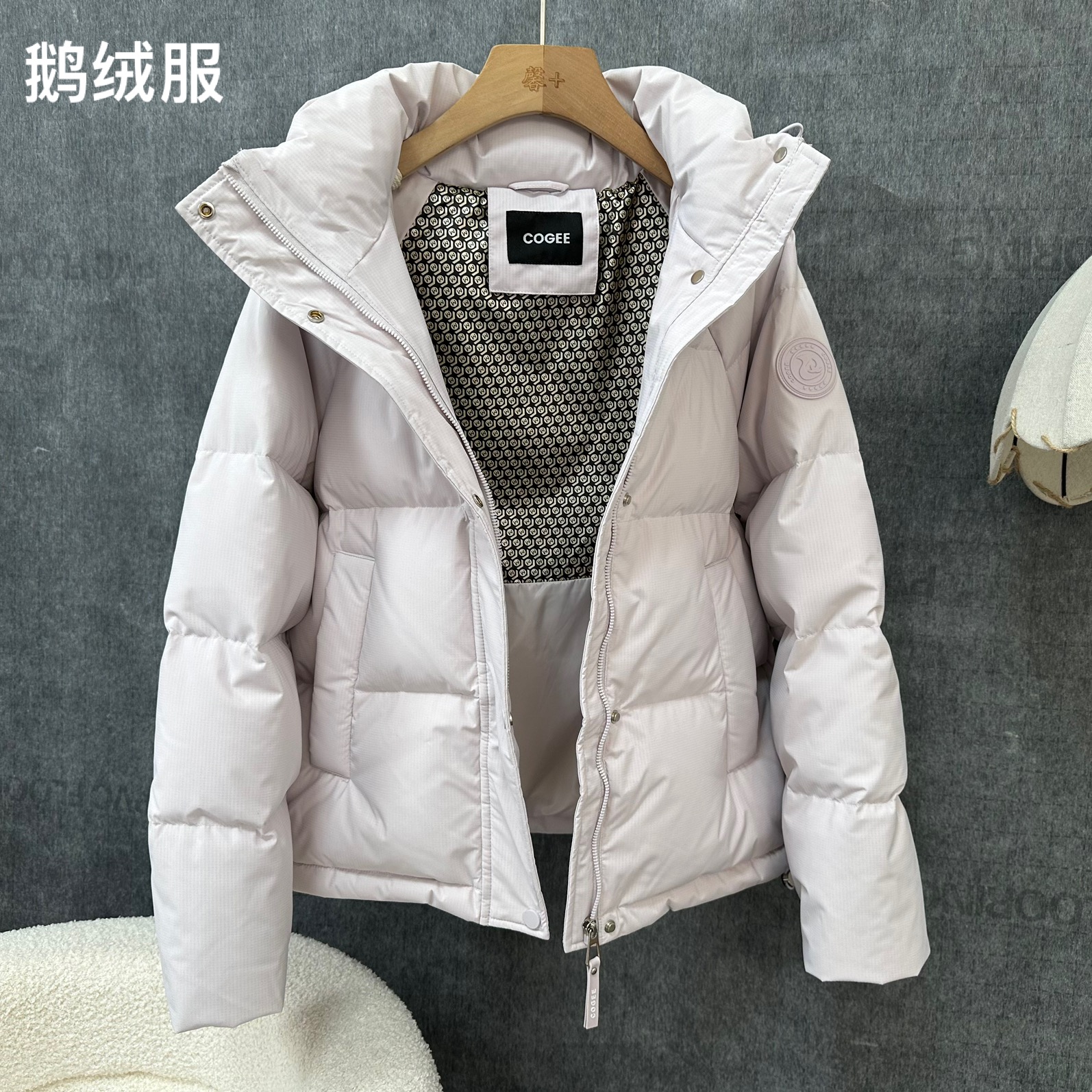 白鹅绒2025新款羽绒服女短款连帽可拆加厚保暖鹅绒服面包服外套