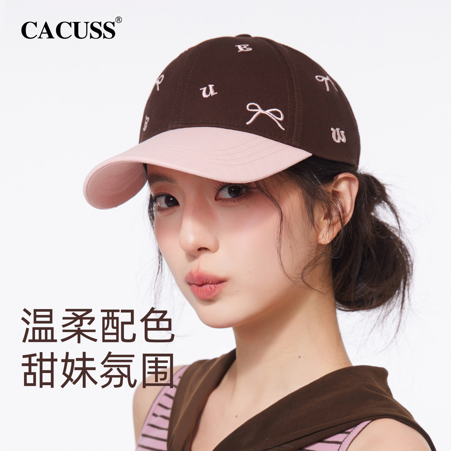 CACUSS显脸小遮阳鸭舌帽女图片