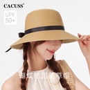 春夏草帽海边蝴蝶结防晒帽户外遮阳帽太阳帽渔夫帽 CACUSS帽子女款