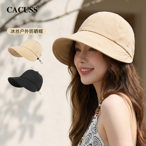 CACUSS大檐防晒棒球帽女款夏季