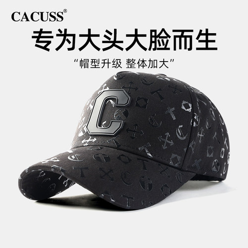 CACUSS时尚印花高顶百搭棒球帽男