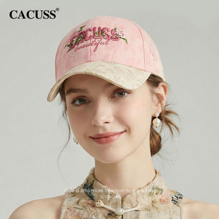 CACUSS国风刺绣鸭舌帽子女春季轻奢撞色满印棒球帽纯棉硬顶显脸小