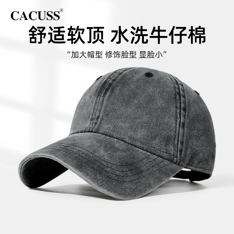 CACUSS户外休闲情侣鸭舌帽情侣款