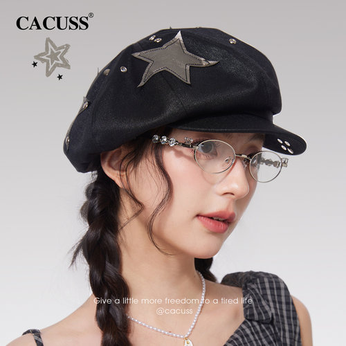 CACUSS复古甜酷显脸小八角帽女