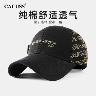 纯棉透气硬顶户外运动骑行鸭舌帽遮阳帽 CACUSS帽子男夏棒球帽时尚