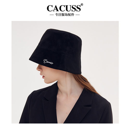 CACUSS秋冬季麂皮绒显脸小水桶帽