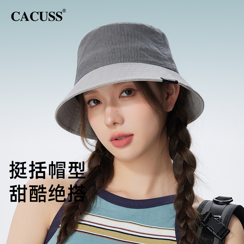 CACUSS秋冬新款渔夫帽女条纹遮阳