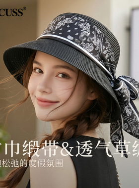 CACUSS复古草帽女夏季方巾缎带草编遮阳帽子户外优雅度假风太阳帽
