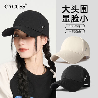 CACUSS棒球帽户外休闲女春季