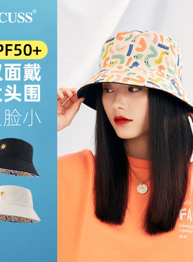 CACUSS渔夫帽女春夏防晒双面戴印花遮阳新品帽子百搭显脸小太阳帽
