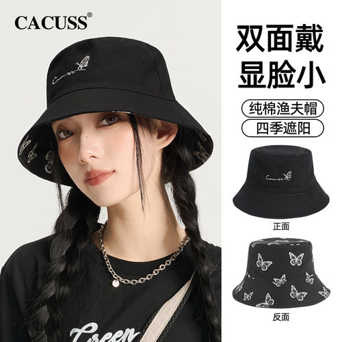 CACUSS渔夫帽女四季通用反光双面