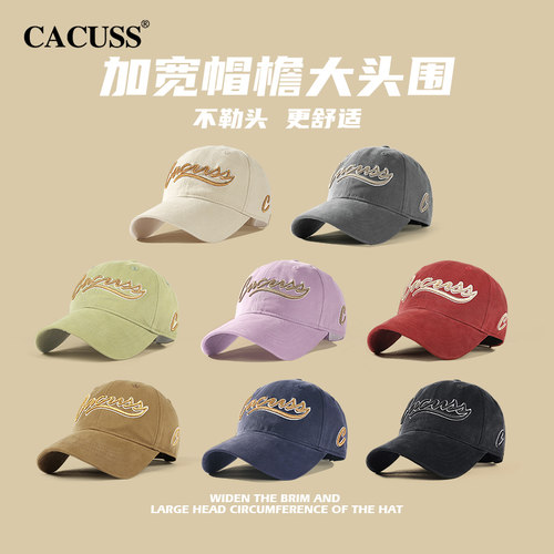 CACUSS美式复古字母棒球帽