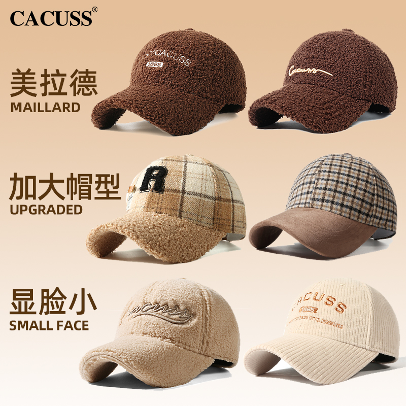 CACUSS鸭舌帽户外美拉德女秋冬