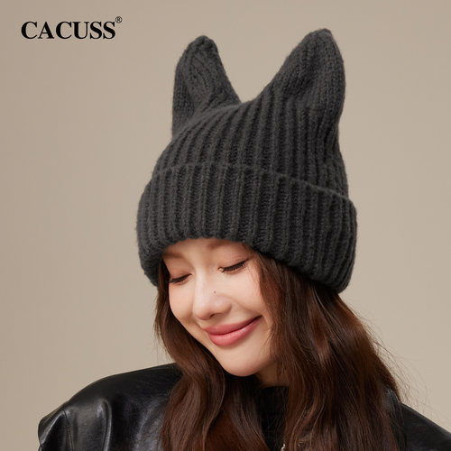 CACUSS精灵耳朵毛线帽女