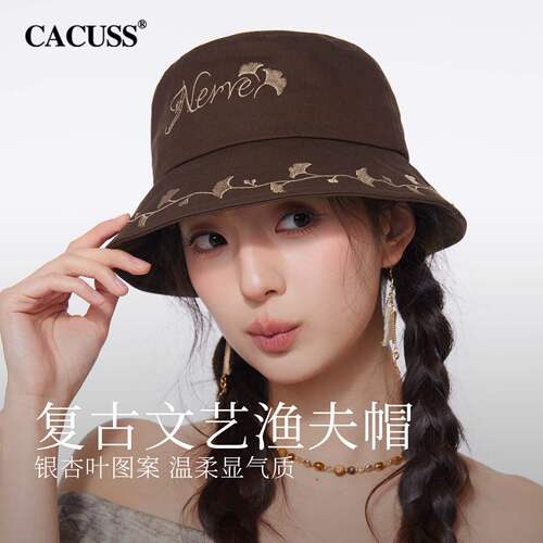 CACUSS纯棉银杏刺绣遮阳渔夫帽女