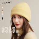 CACUSS帽子女款 秋冬弹力针织帽保暖毛线帽大头围显脸小包头帽冷帽