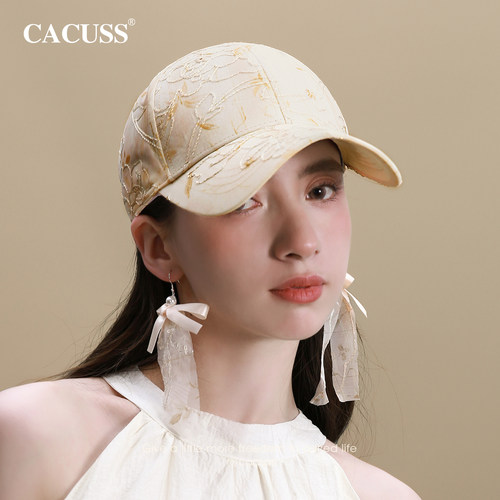 CACUSS蕾丝网纱女士棒球帽