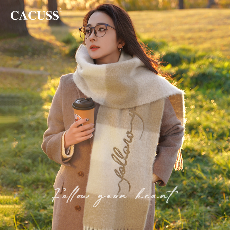 CACUSS秋冬羊毛加厚保暖围巾女士