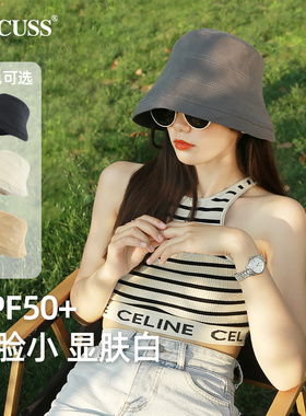 CACUSS帽子女夏季渔夫帽大头围遮脸防紫外线防帽大帽檐遮阳帽时尚