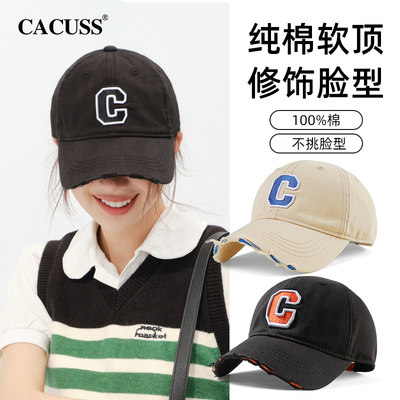 cacuss棒球帽休闲男女春夏秋弯帽