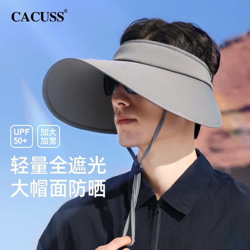 Cacuss空顶帽户外休闲男士必备