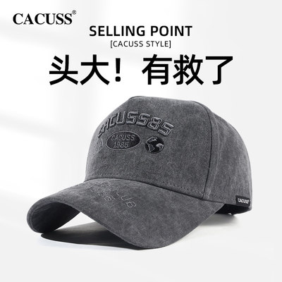 户外帽子Cacuss鸭舌帽男硬顶夏