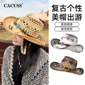 CACUSS夏季时尚西部牛仔帽复古骑士旅游草帽防晒个性帽子女士潮搭